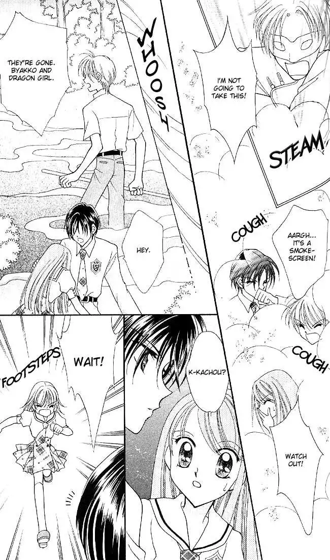 Saint Dragon Girl Miracle Chapter 2 37